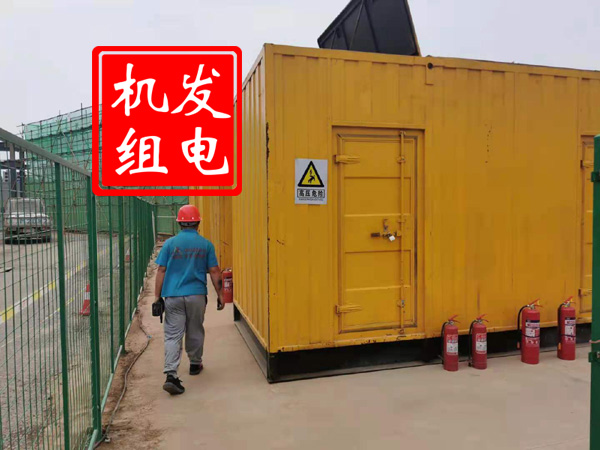 镶黄出租发电机常规保养内容