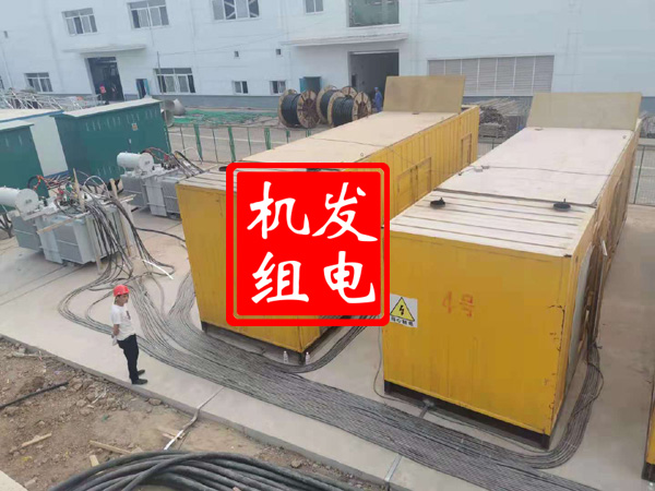 镶黄发电机租赁必备常识