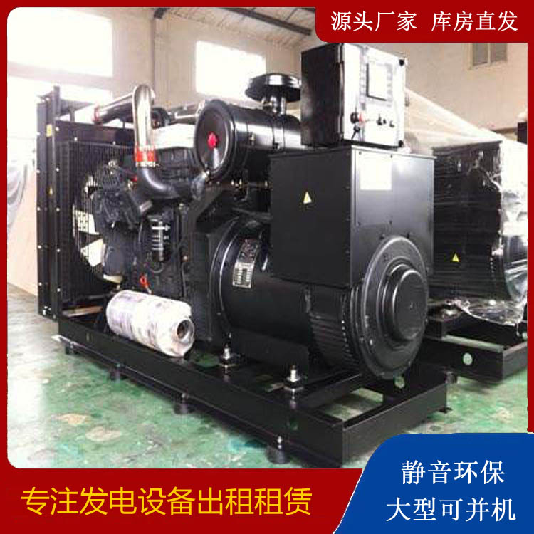 镶黄出租发电机 为您讲解发电机的工作原理