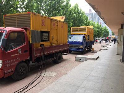 镶黄发电车租赁-关于柴油发电机电压问题