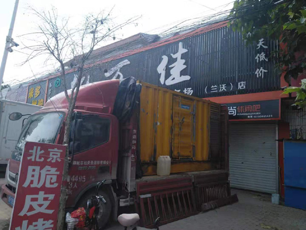 镶黄出租发电机-汽油发电机油耗怎么计算