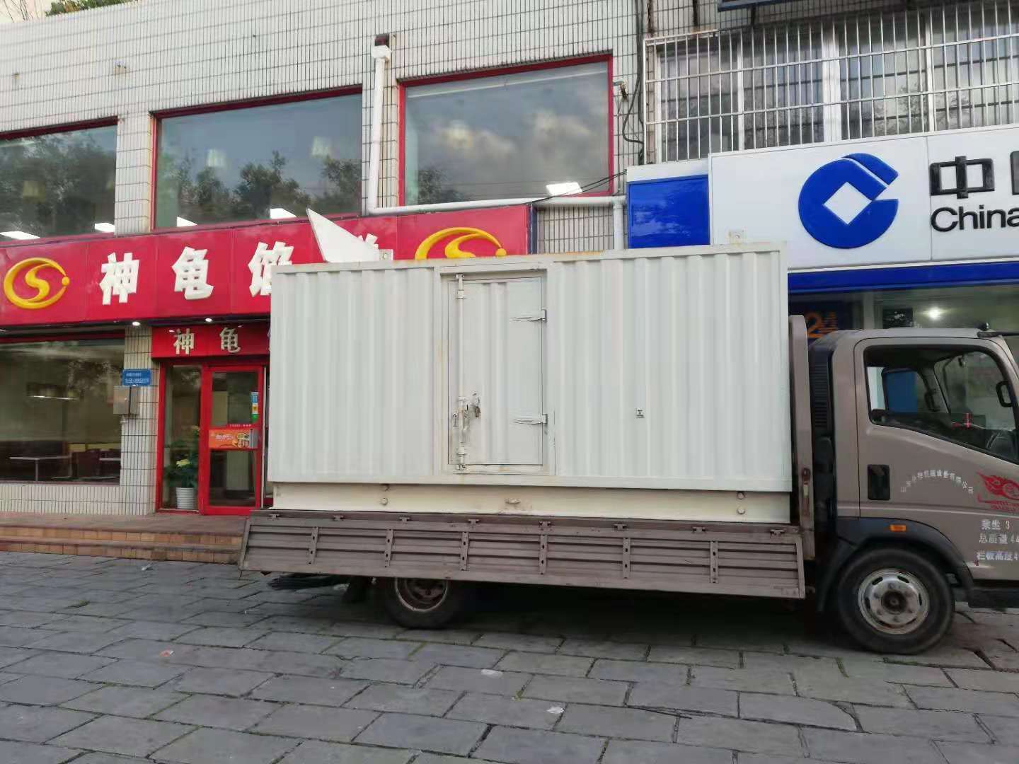 镶黄出租发电机-柴油发电机组错误的启动方式