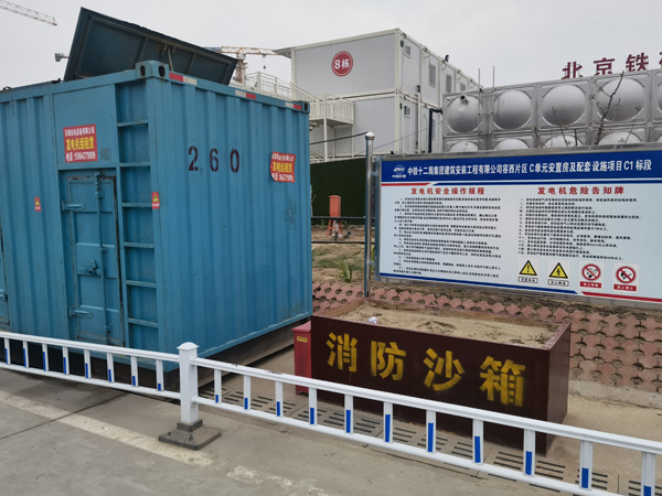 镶黄发电机租赁-电缆长度过长会对 100KW 发电机造成哪些影响？