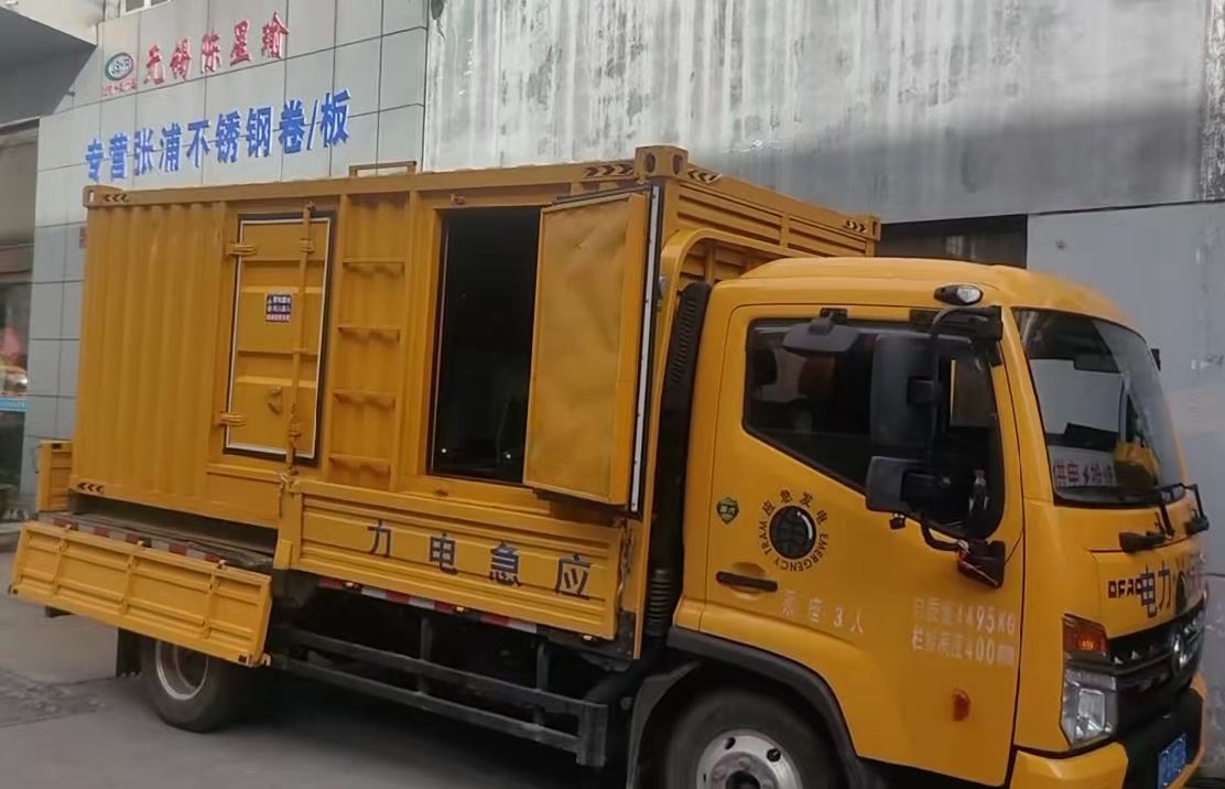 镶黄安装和使用柴油发电机组需要注意哪些事项？
